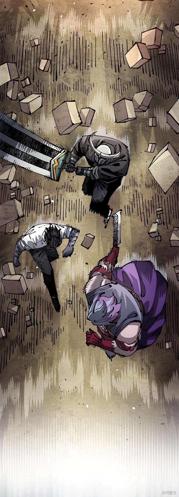 万年老二形容什么人漫画,第105话3图