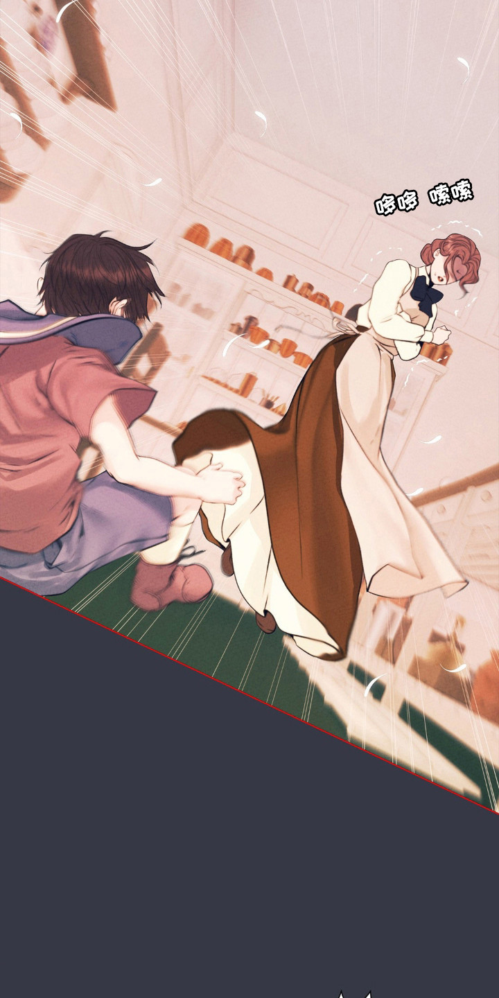 歌剧万恶淫为首漫画,第65话2图