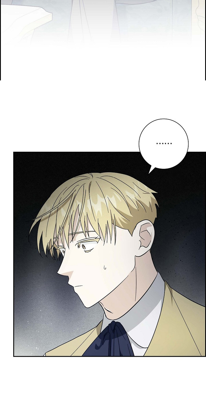 姻缘天注定是你的跑也跑不了漫画,第107话5图