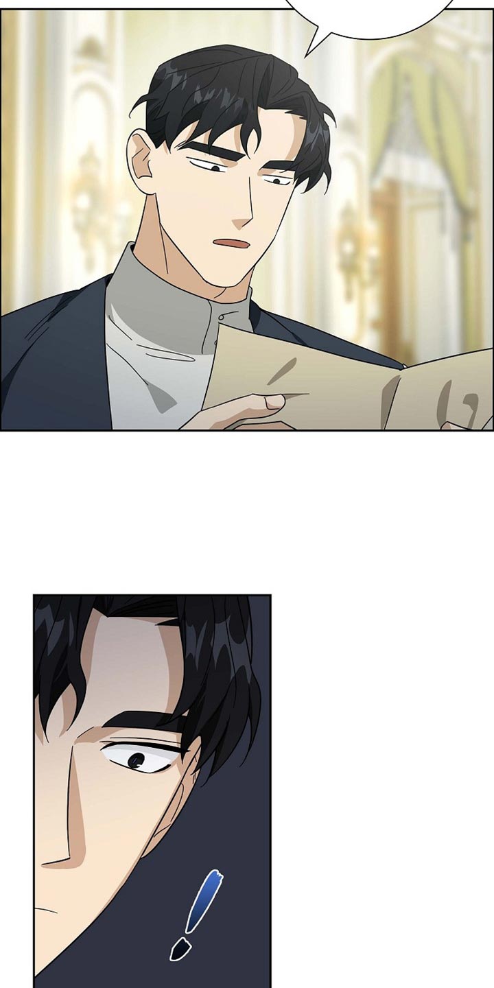 姻缘都是天注定漫画,第105话5图
