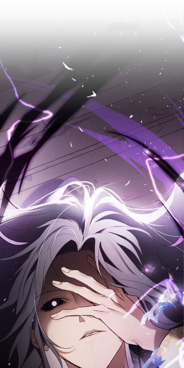 琥珀美托洛尔缓释片的功效与作用和副作用漫画,第106话1图