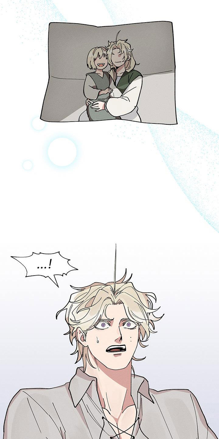 野兽们的战争漫画,第29话5图