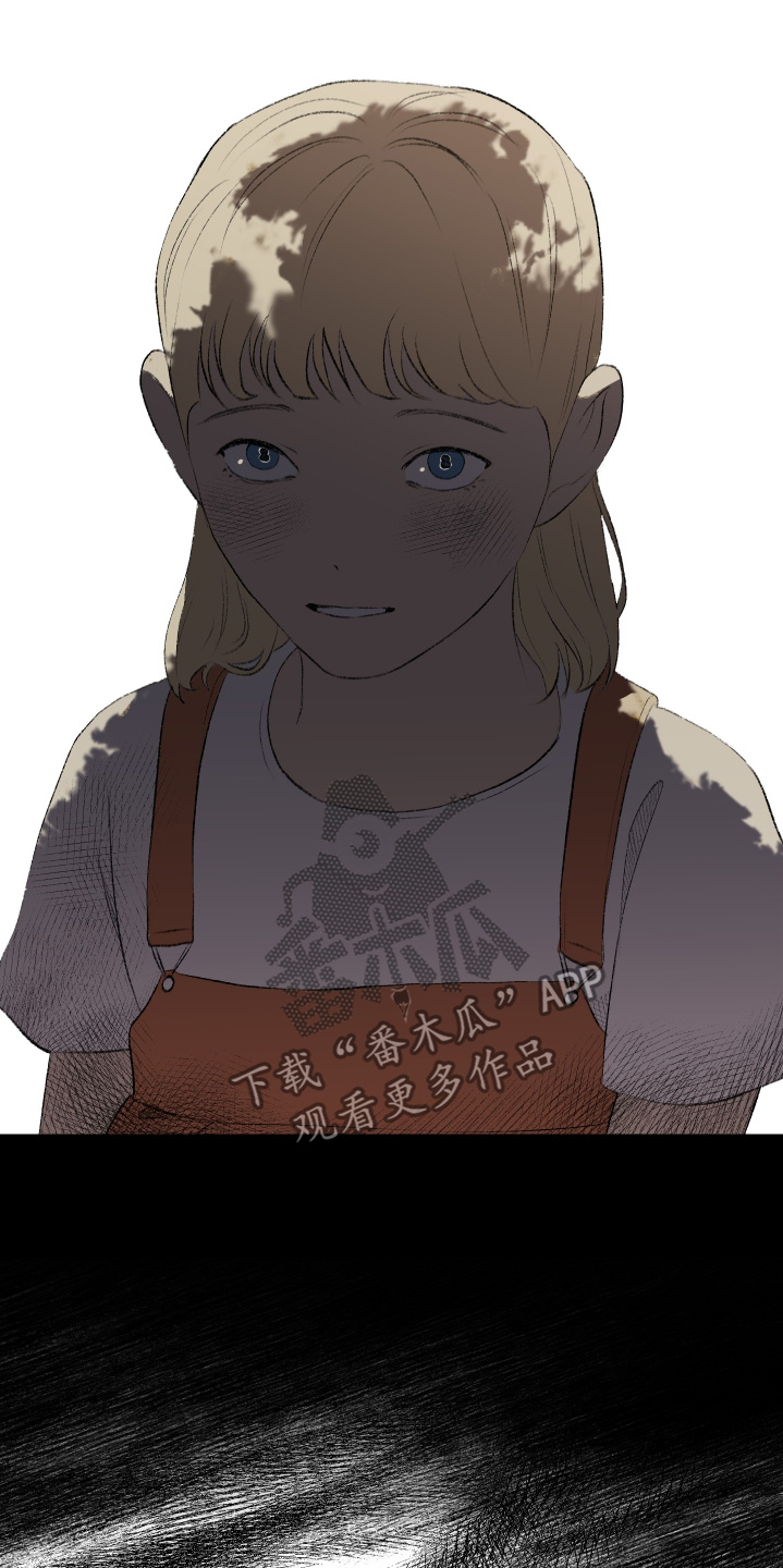 融化你的心韩剧漫画,第79话3图