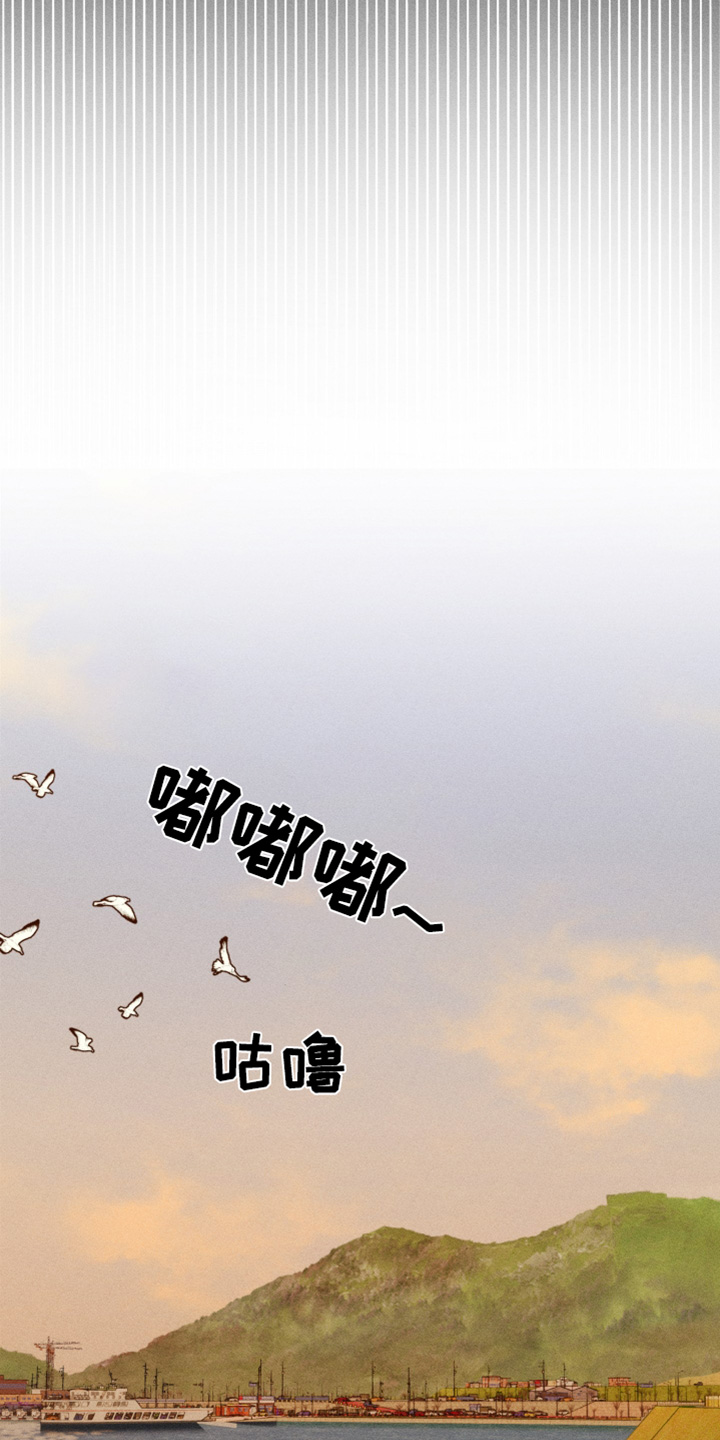 临时搭建演出场所舞台、看台安全漫画,第99话5图