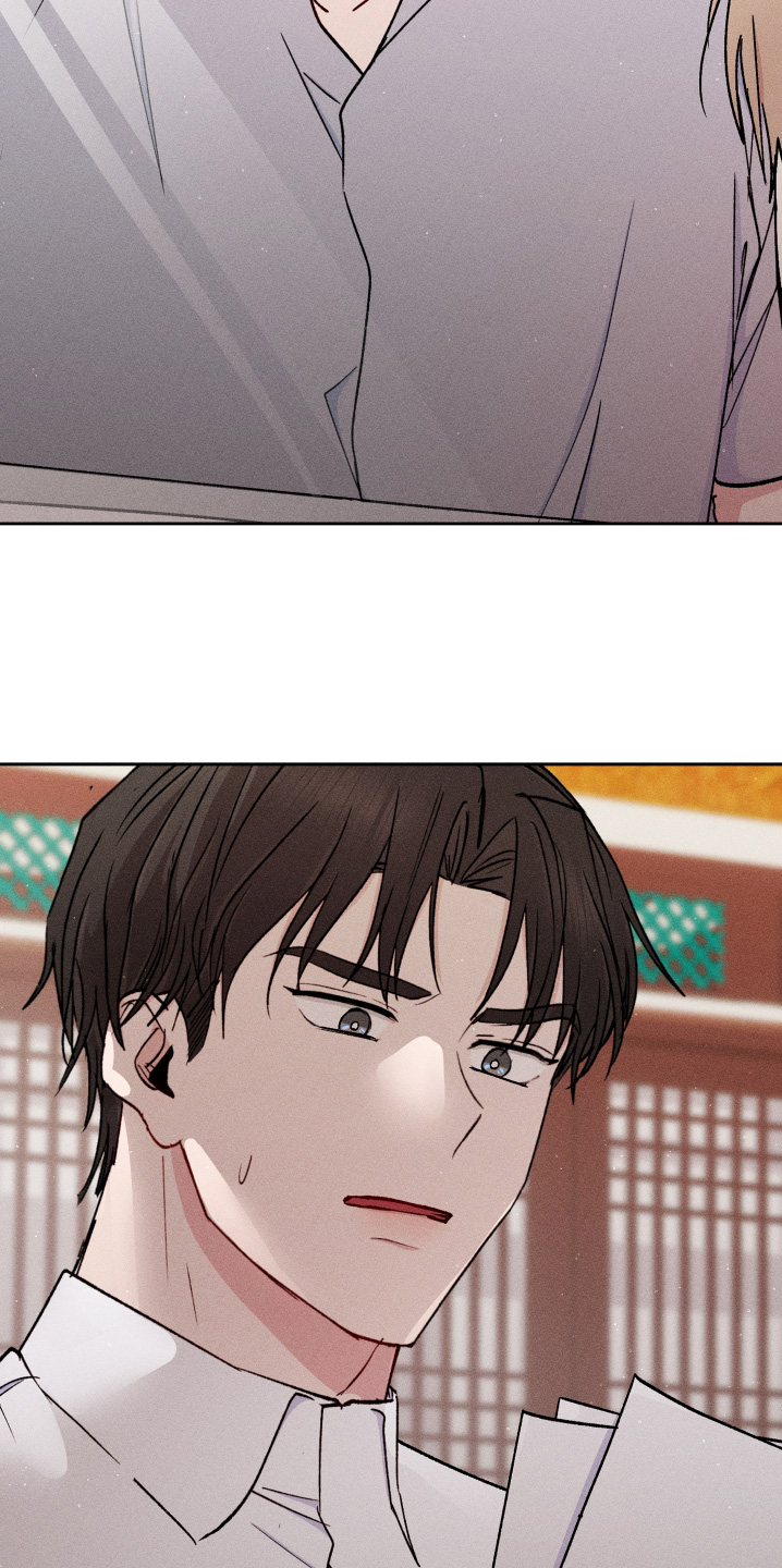 临时搭档广播剧合集漫画,第96话2图