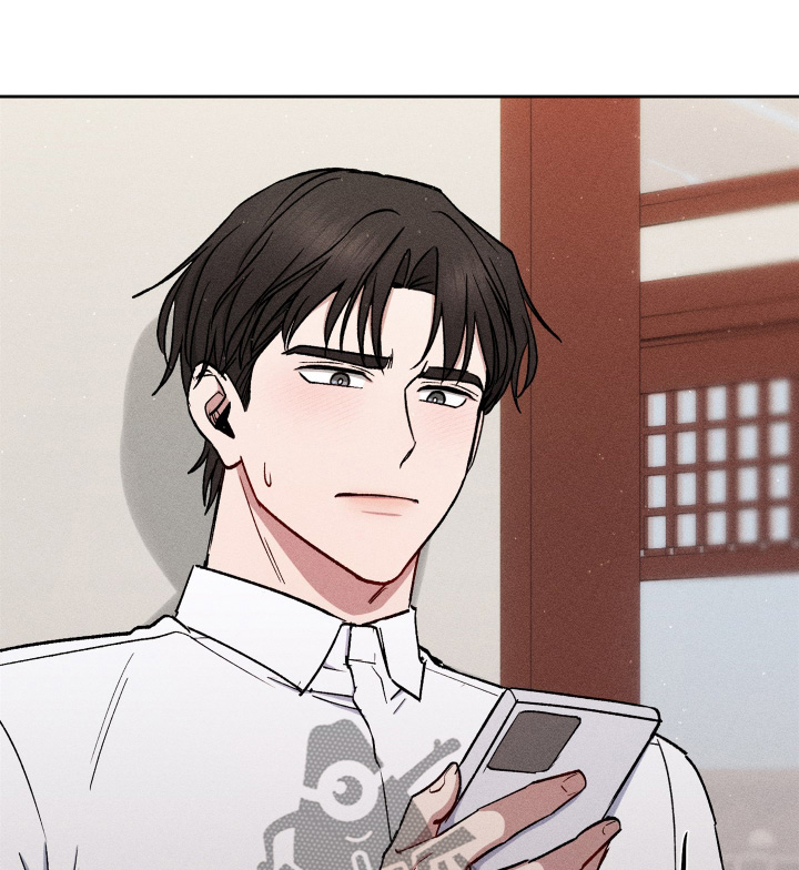 临时搭档by偶然所得漫画,第97话1图