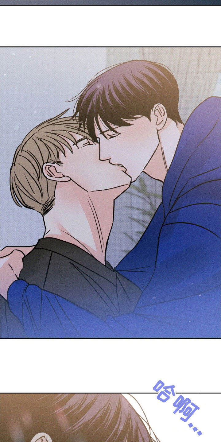 圆月新增魄漫画,第55话3图