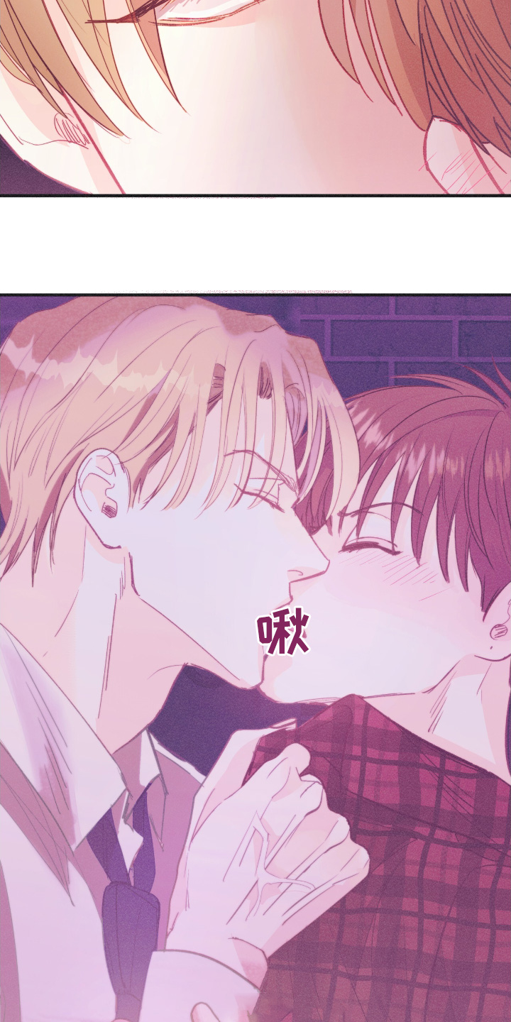 戏剧性结局是什么意思漫画,第72话4图