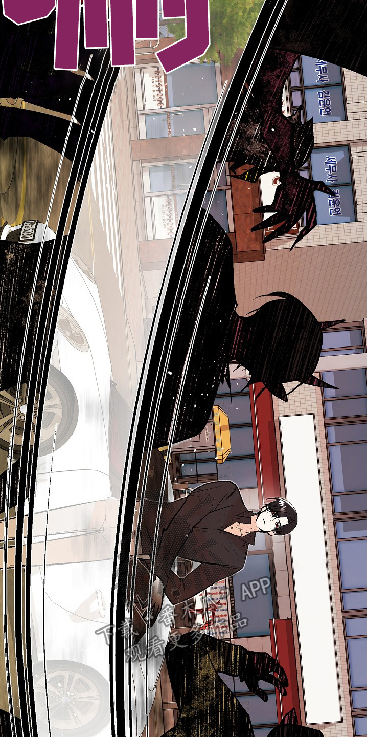 半妖的夜叉姬第一季漫画,第56话5图