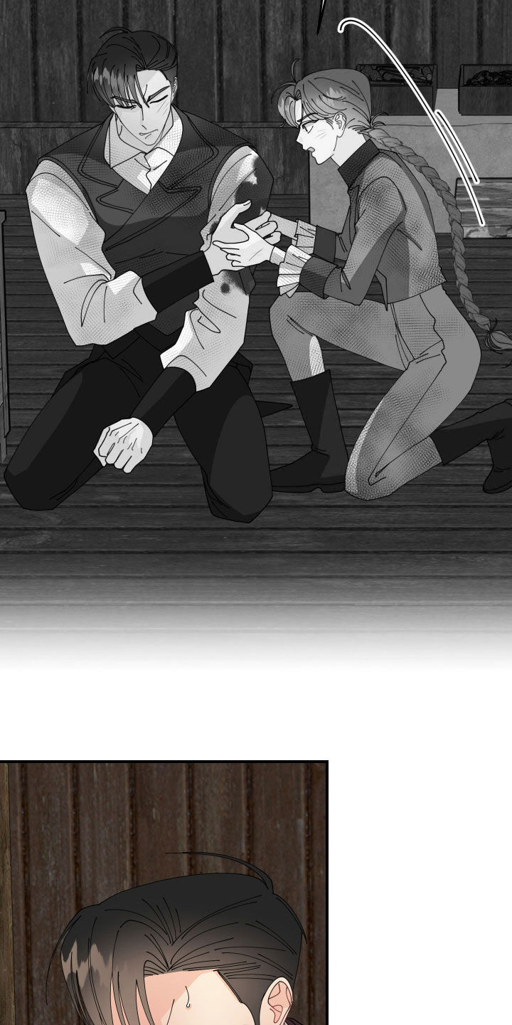 我的配角小配角漫画,第47话5图