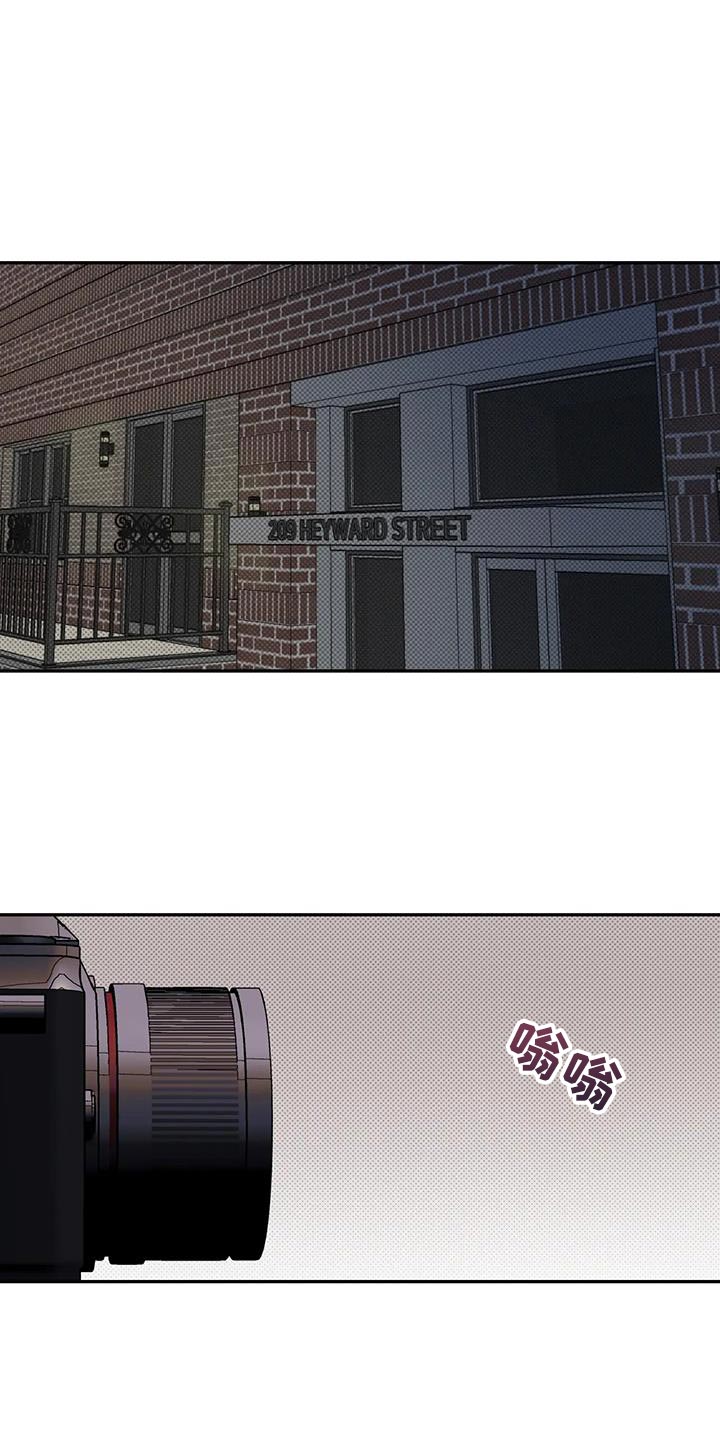 主仆协议成立吗漫画,第23话1图