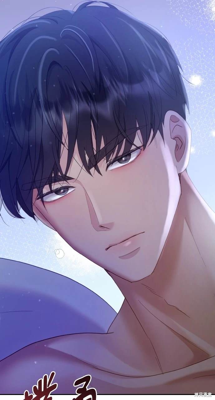 猛兽驯养员直播看动物漫画,第27话5图