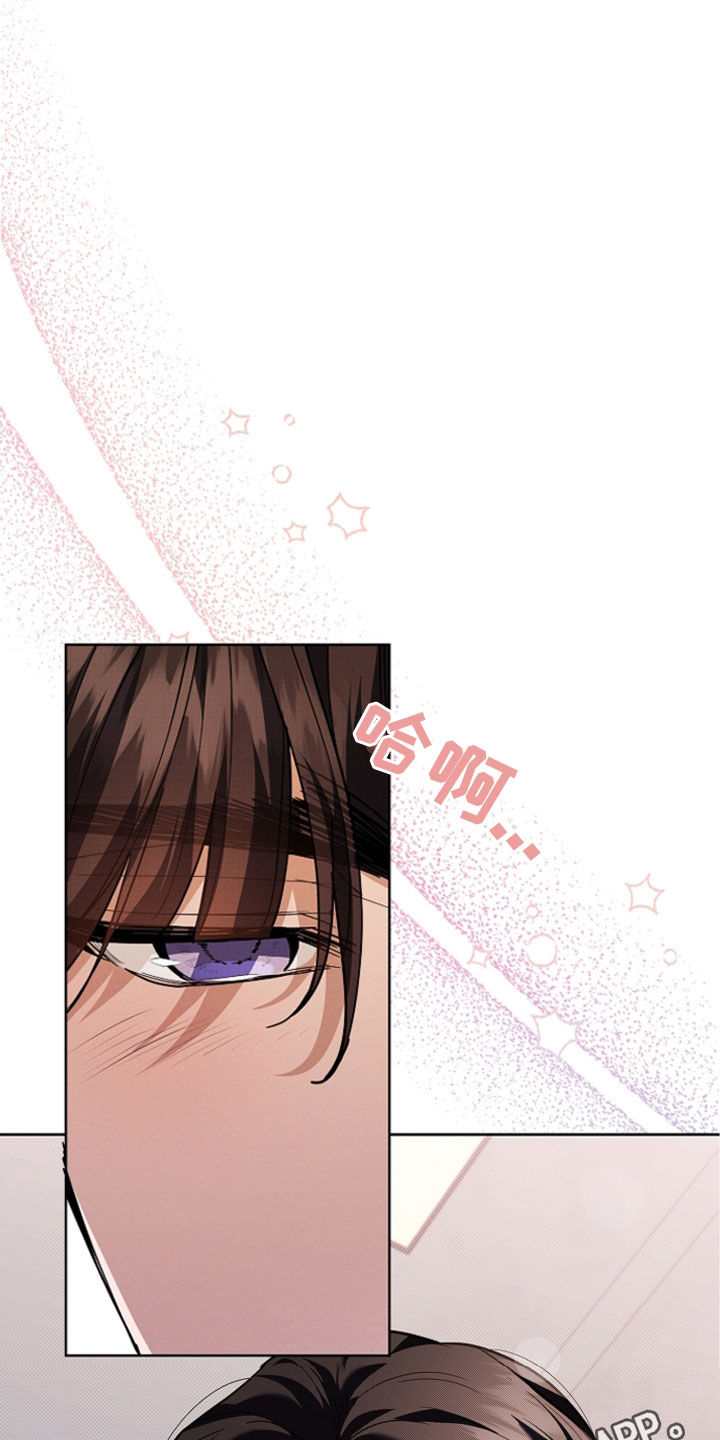 小白狗奇遇记合集漫画,第43话1图