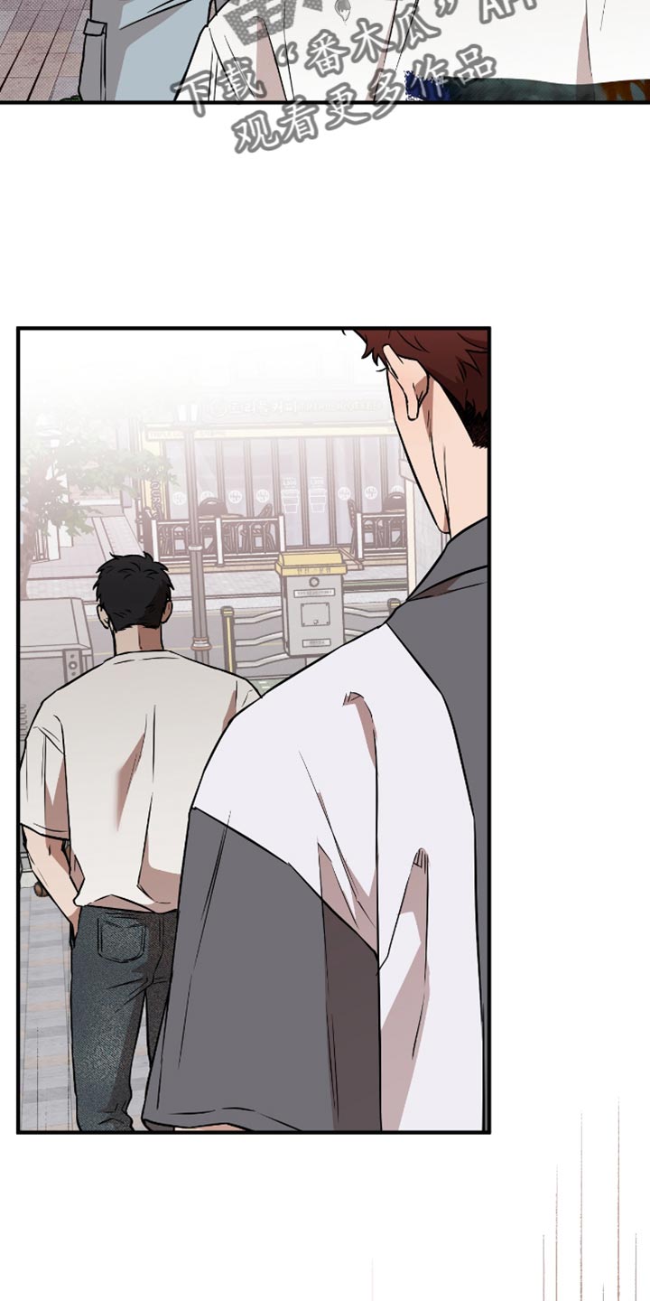 我的发小的作文500字漫画,第32话4图