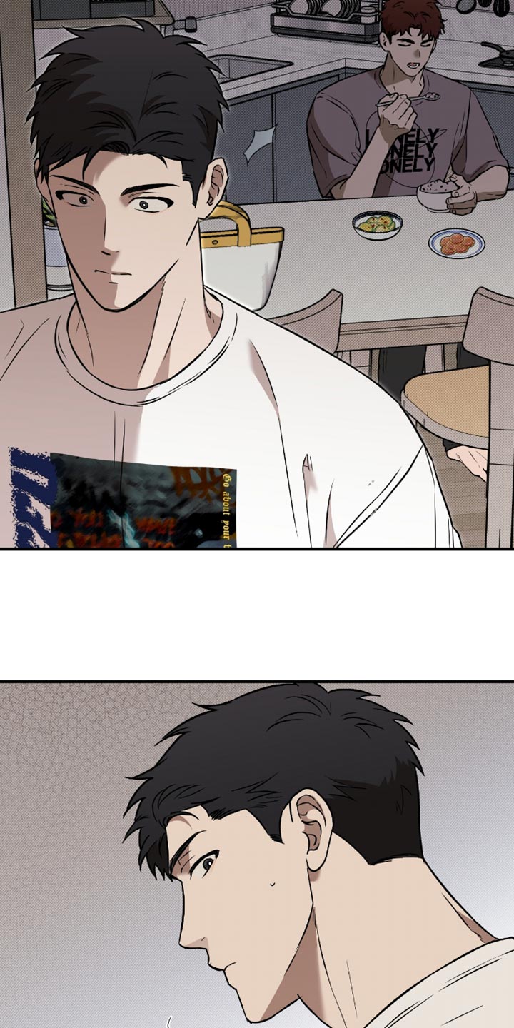 我的发小是消防员百度网盘漫画,第28话2图