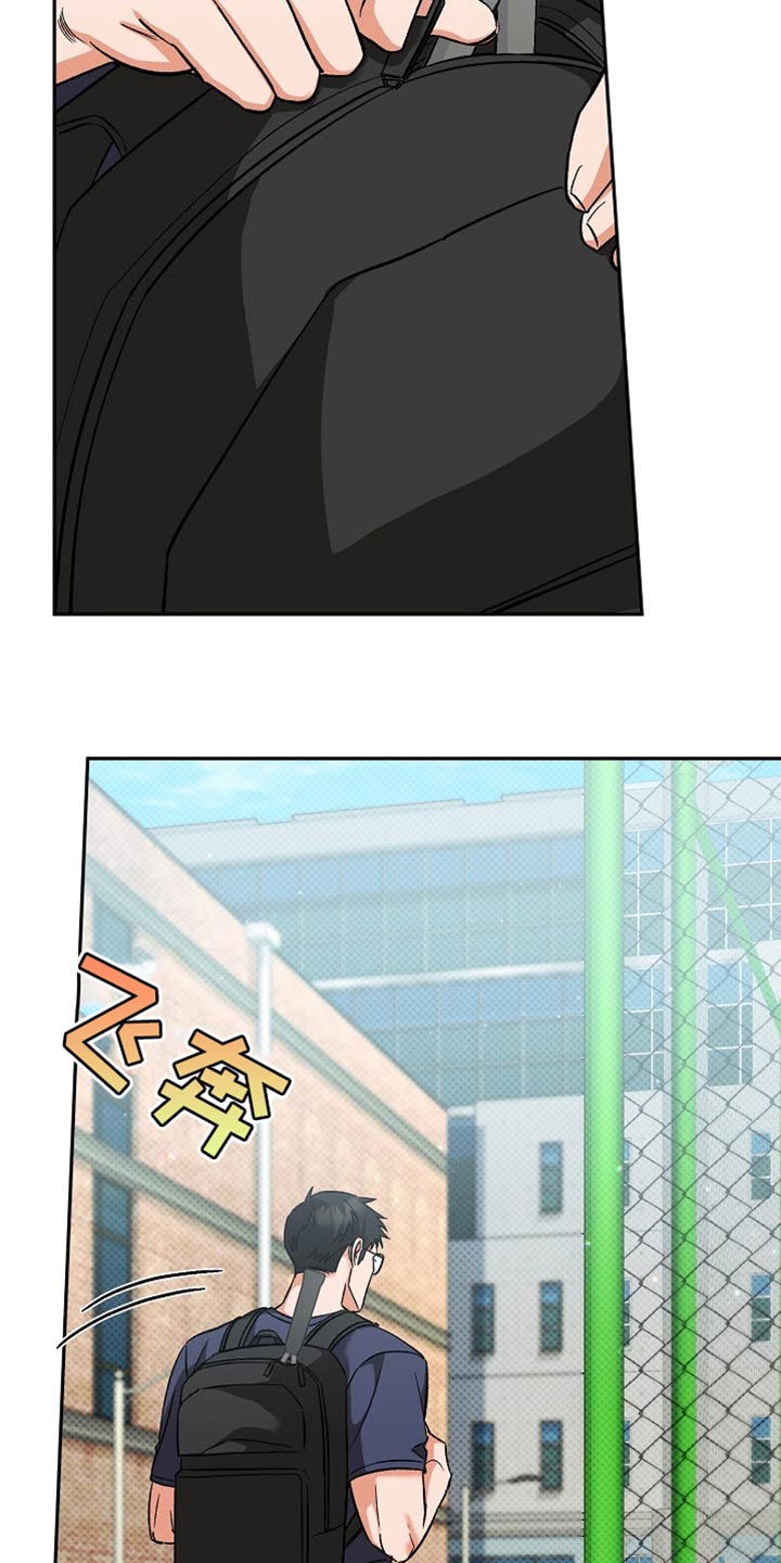 被封印的人什么表现漫画,第34话4图