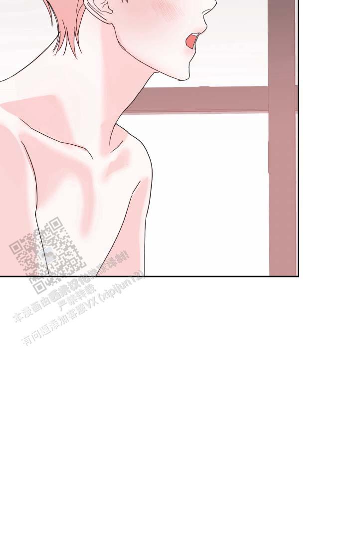 纯爱漫画免费网站入口漫画,第4话5图