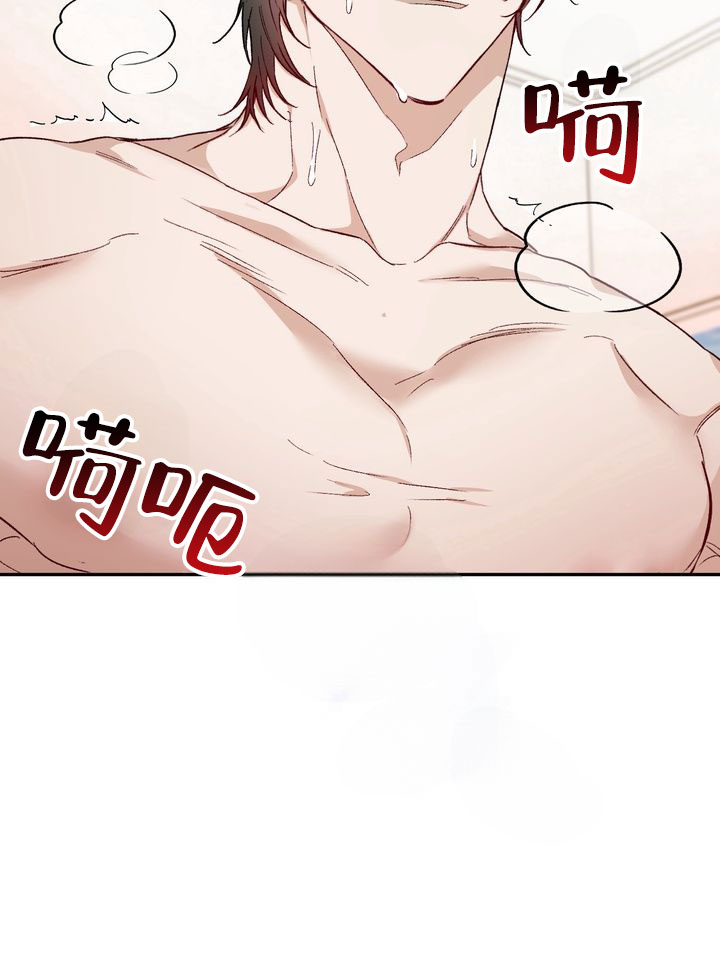雕刻橡皮漫画,第1话4图