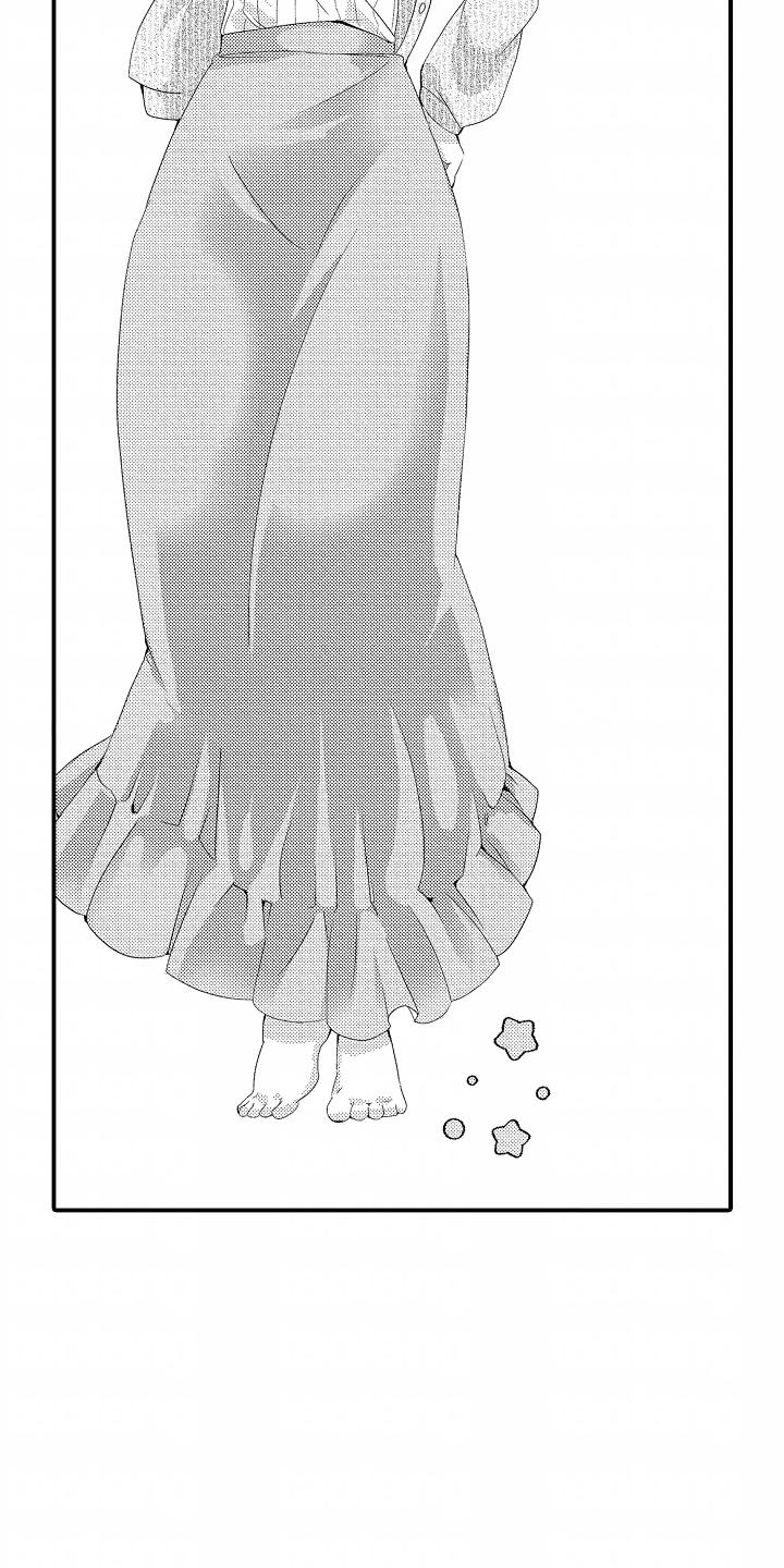 我的特别朋友作文300字漫画,第9话5图
