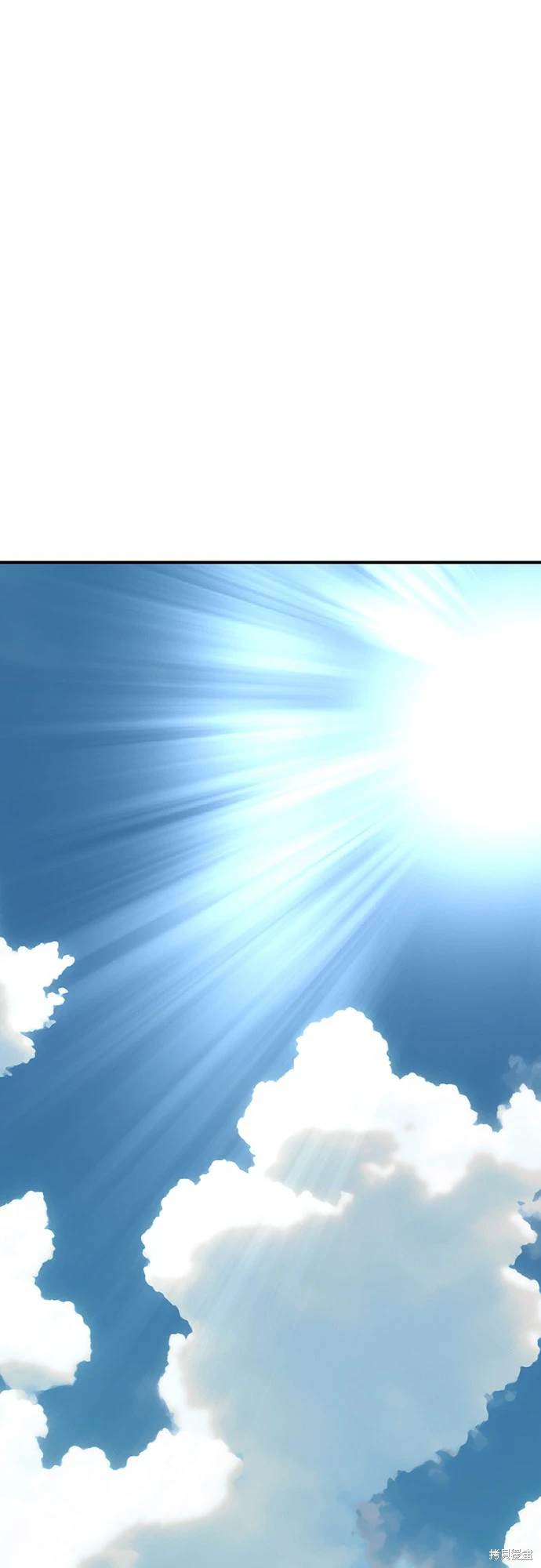 阎罗降临动漫全集完整版漫画,第19话2图