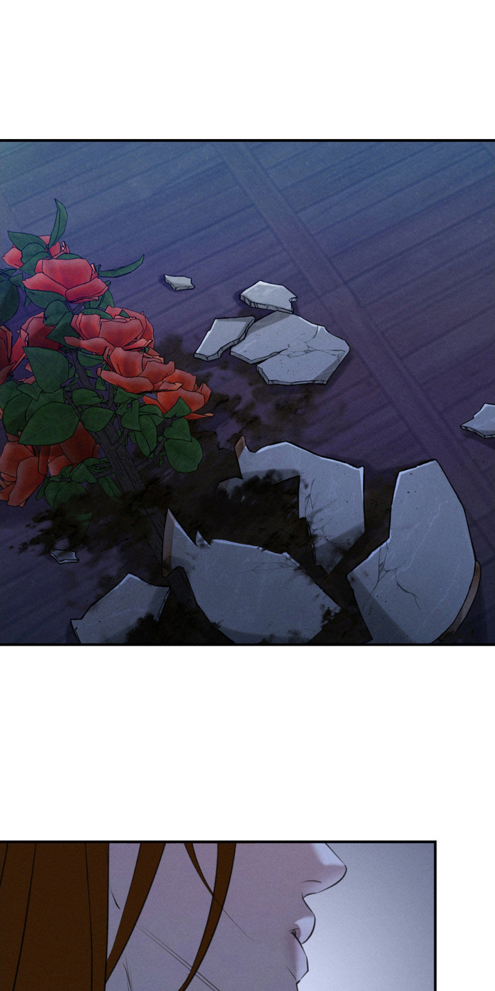 羔羊待宰音乐漫画,第11话1图