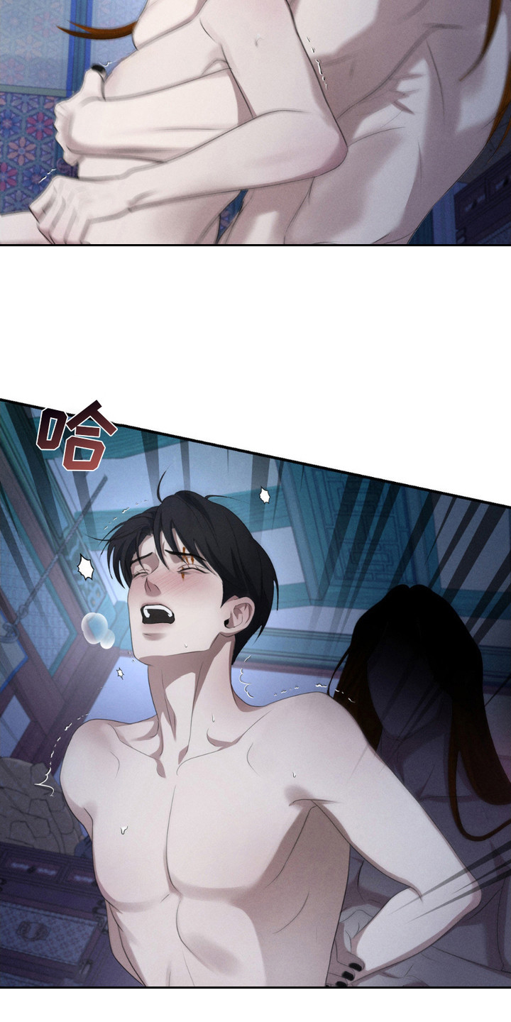 待宰羔羊图片大全大图漫画,第12话4图