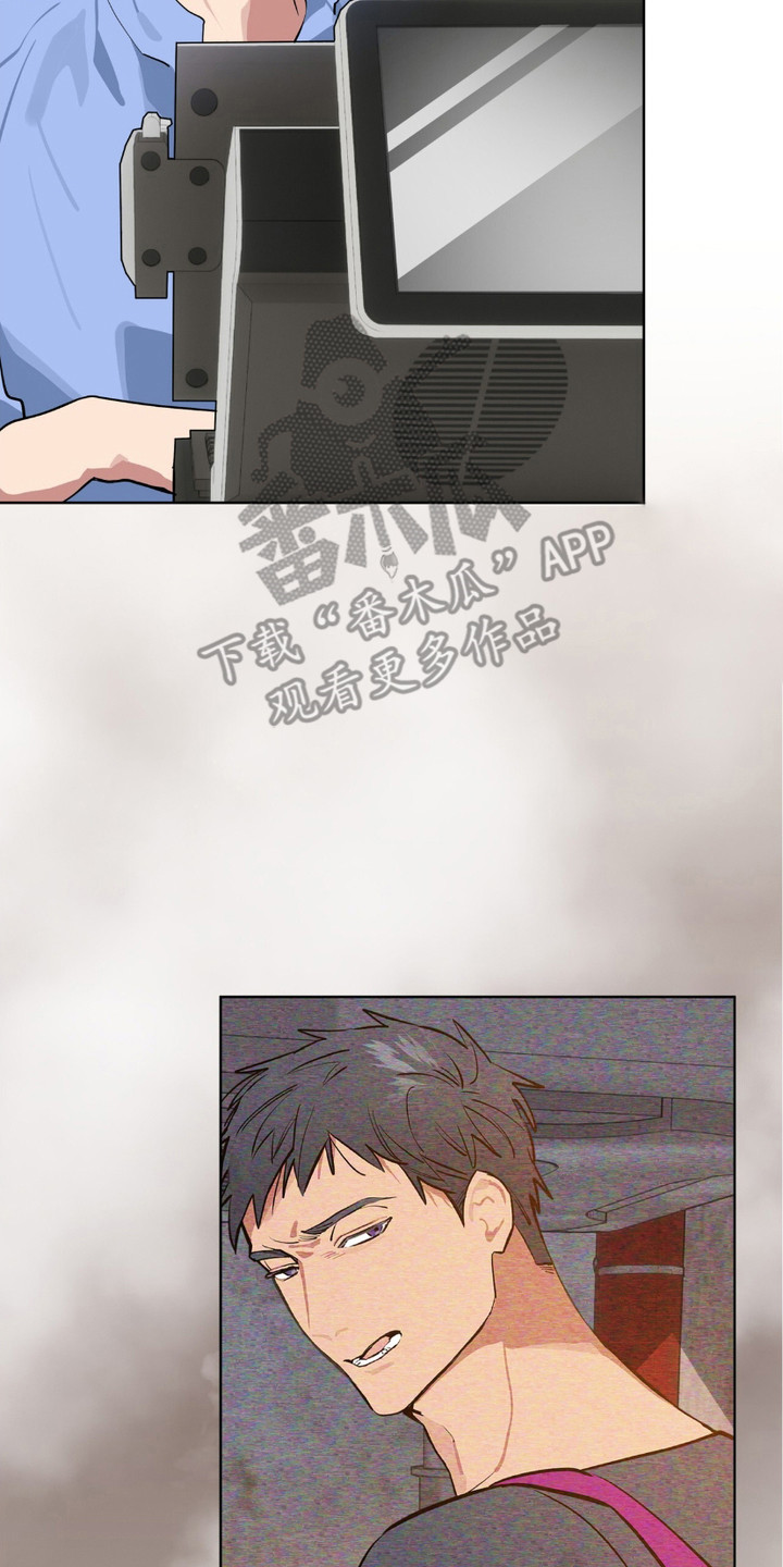 苦力肌肉漫画,第11话2图