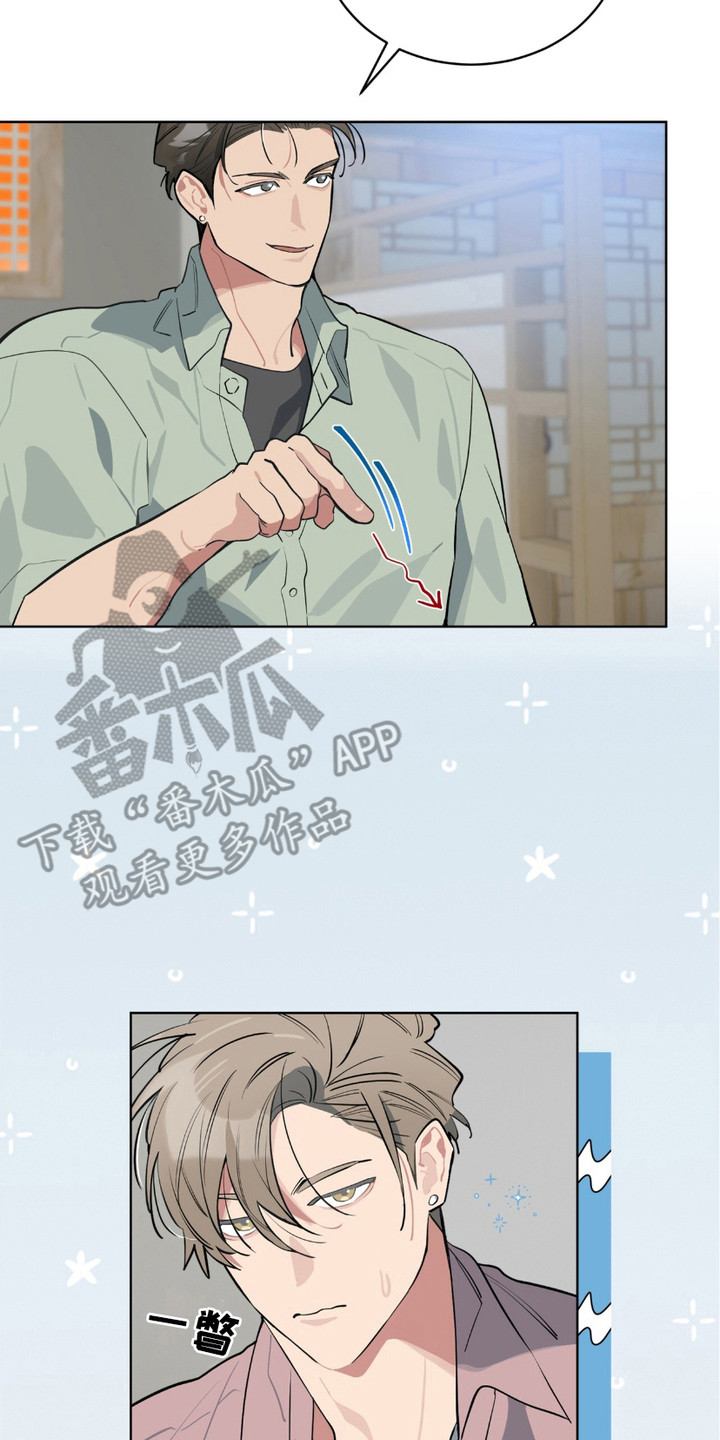 肌肉猛男排行漫画,第16话2图