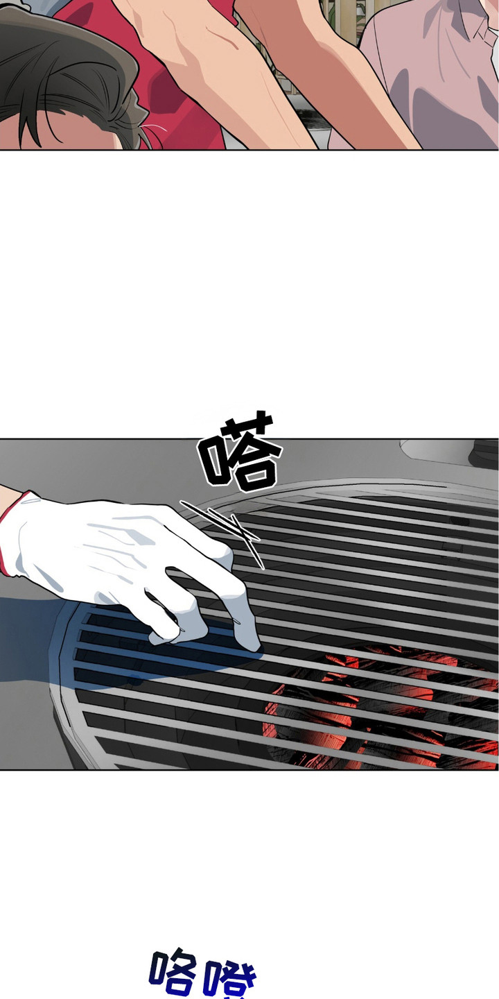 肌肉猛男排行漫画,第16话4图