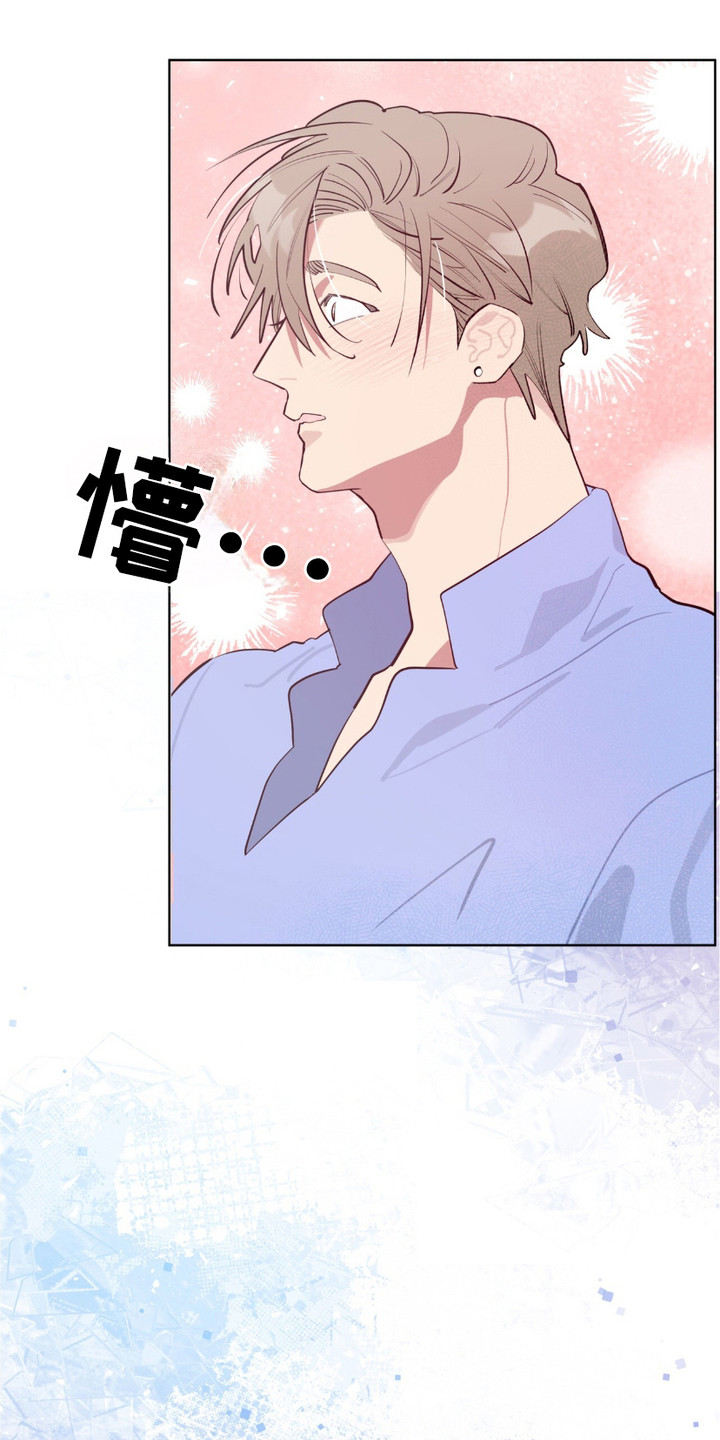 肌肉猛男专业运动员漫画,第12话4图