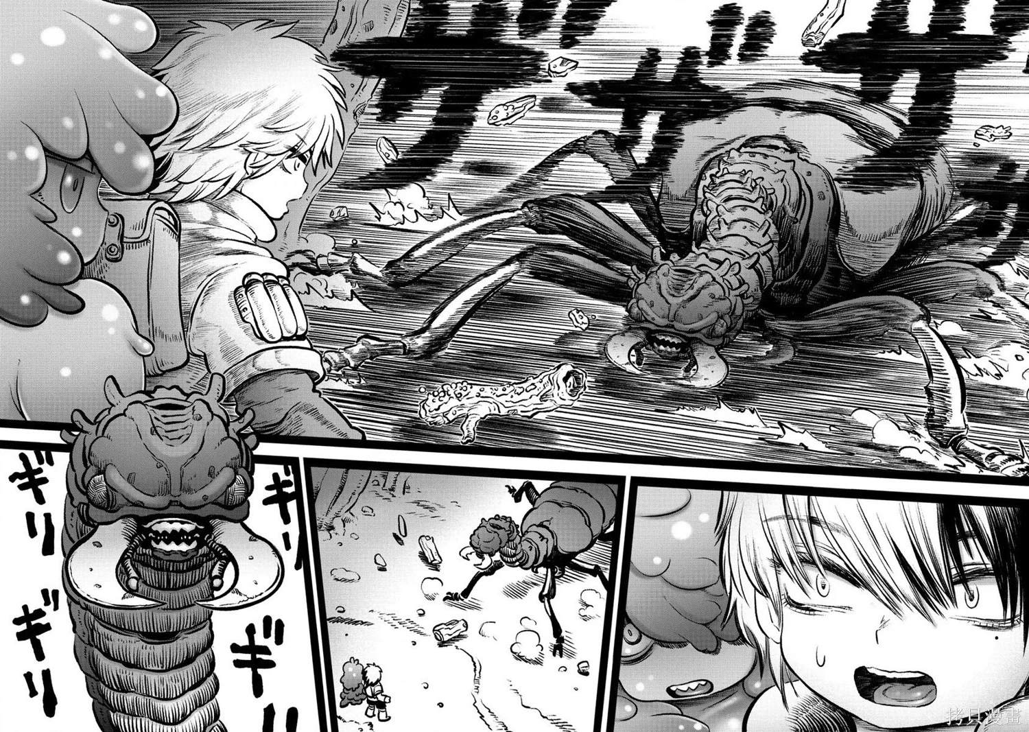 世界树的魂技漫画,第3.2话1图
