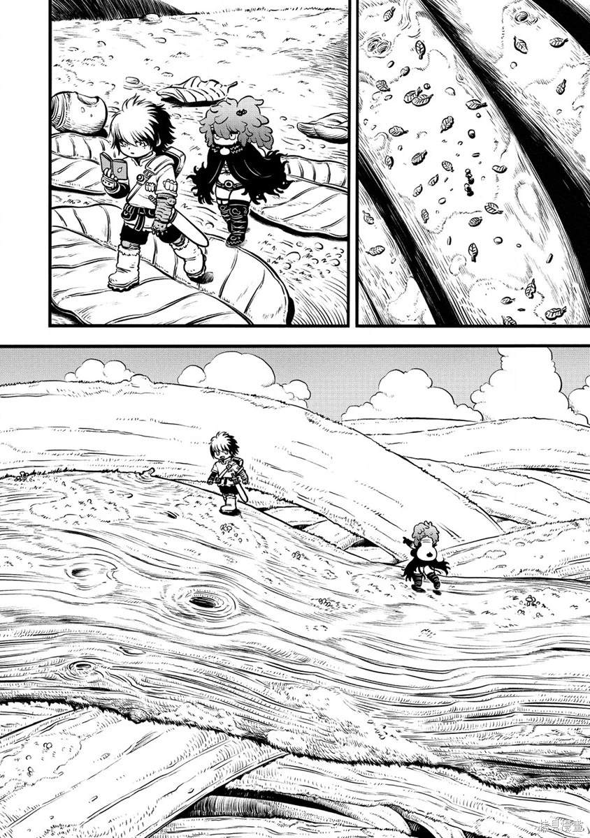 世界树的游戏地图漫画,第1.1话4图