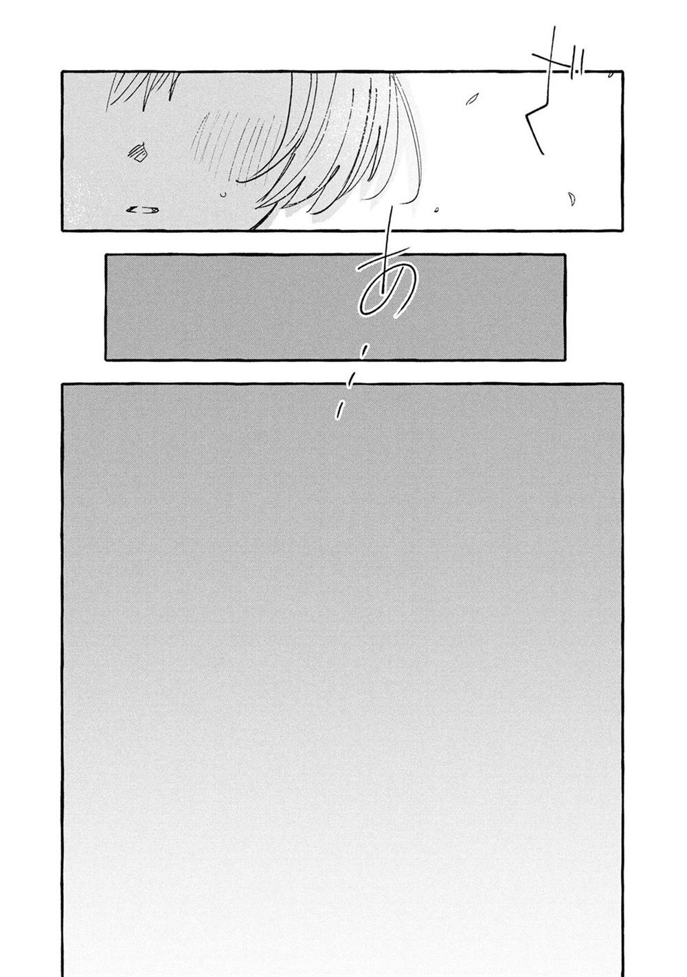 为你献上心韵电影主题曲完整版漫画,第2话2图