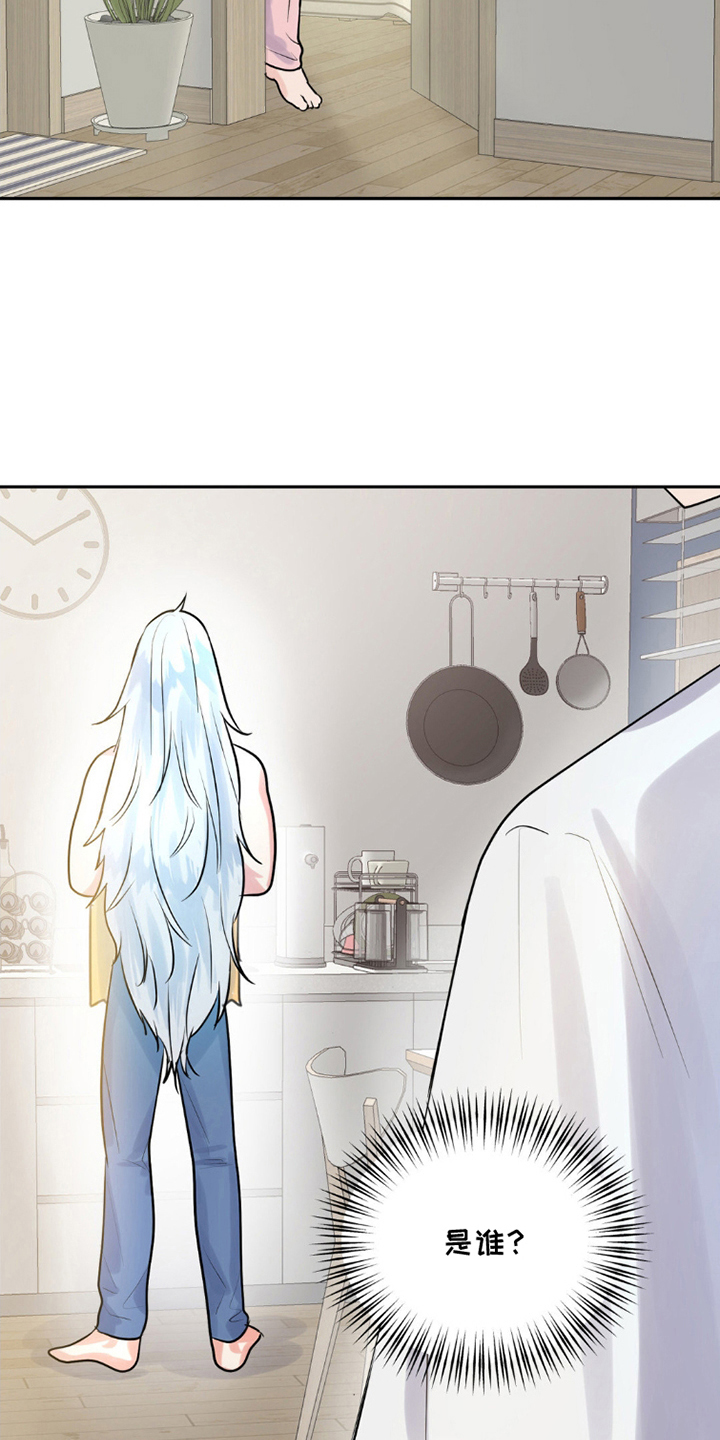 森林狼跳舞大叔漫画,第6话5图