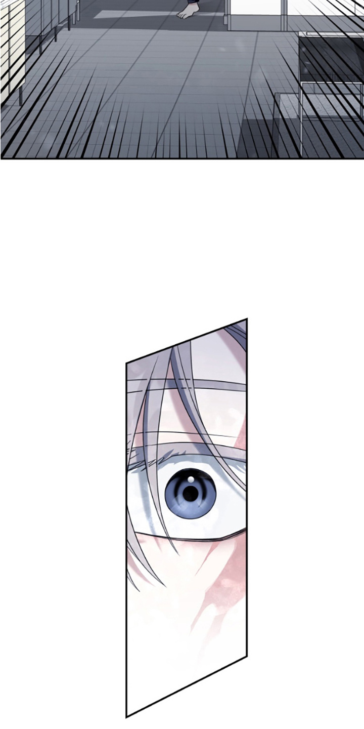 许以彬漫画,第5话3图