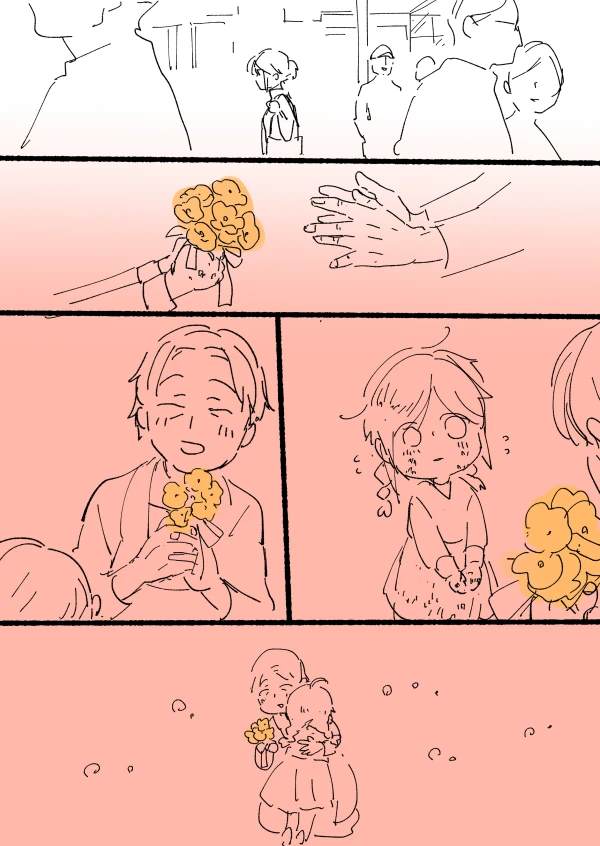 杀爱漫画网漫画,短篇05 逛街5图