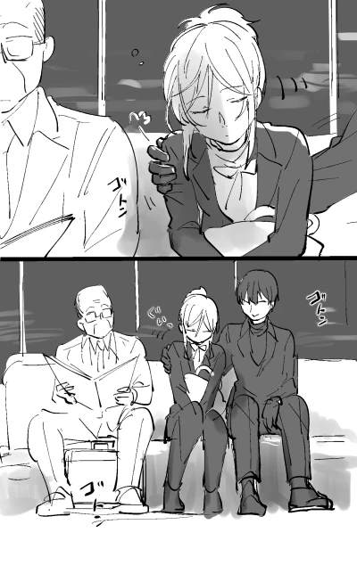 杀爱全集解说漫画,短篇09 弄脏5图