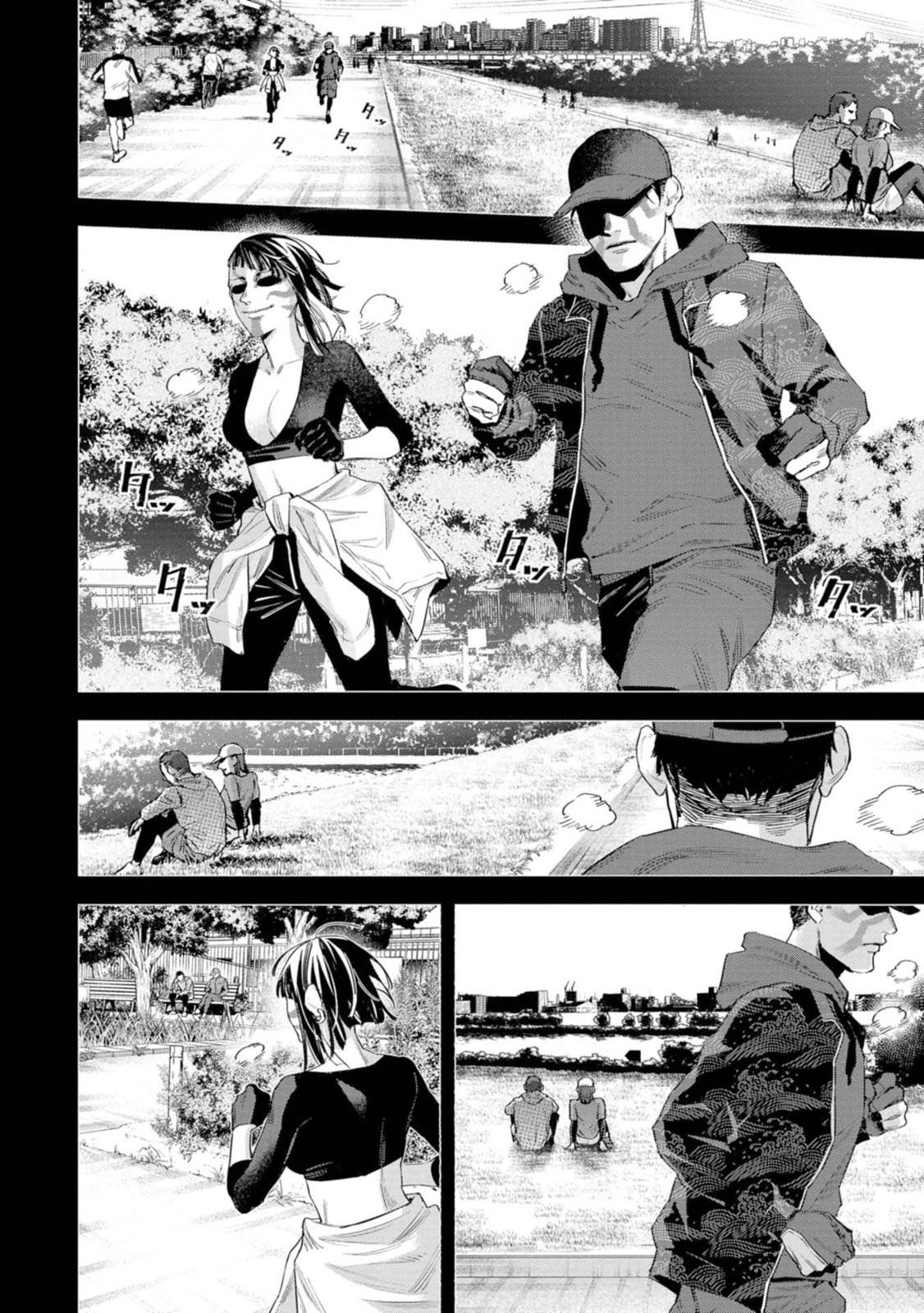 看门狗2怎么下载漫画,第14话2图