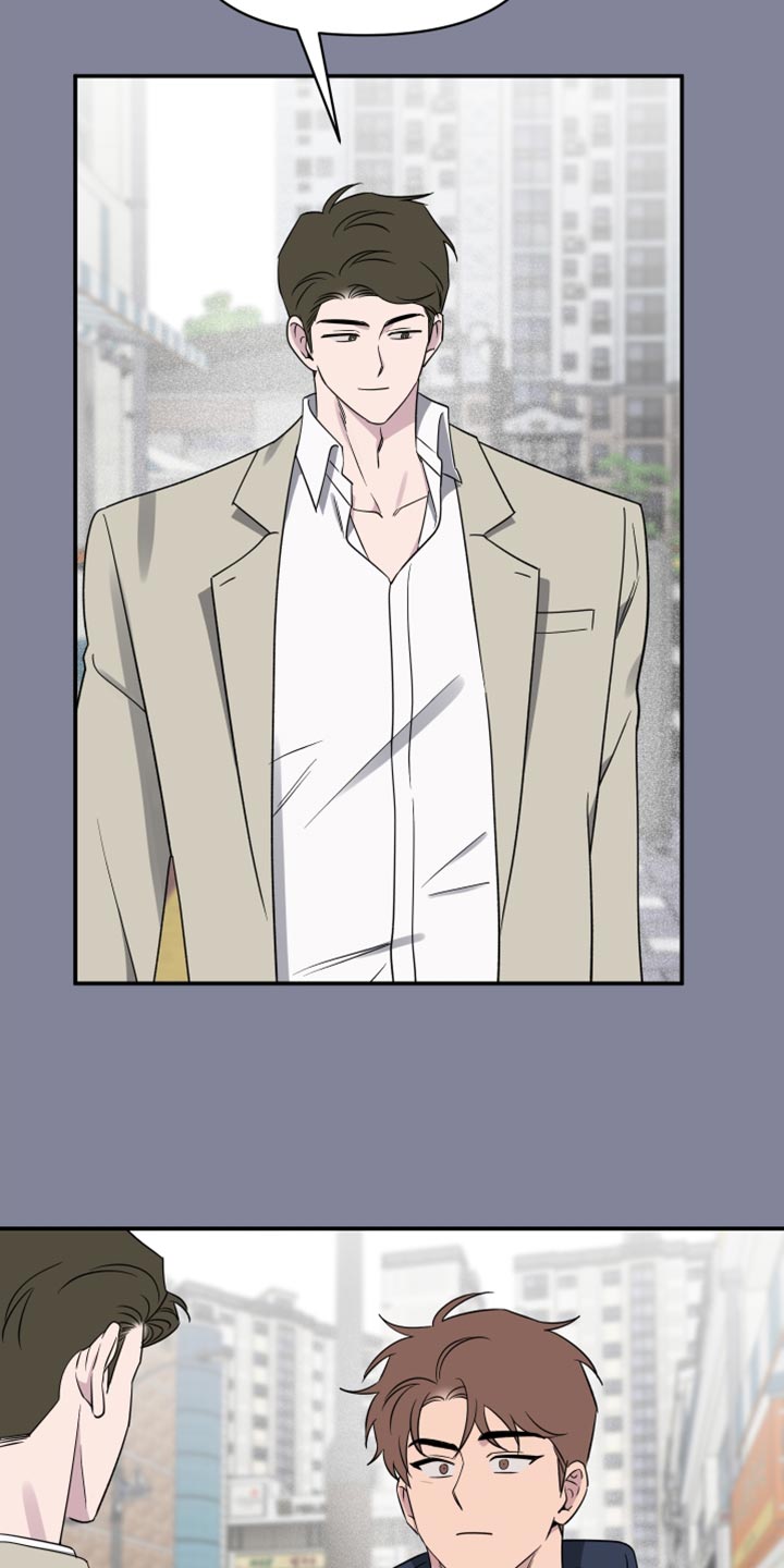 祝你好运动画电影免费在线观看中文版漫画,第93话4图