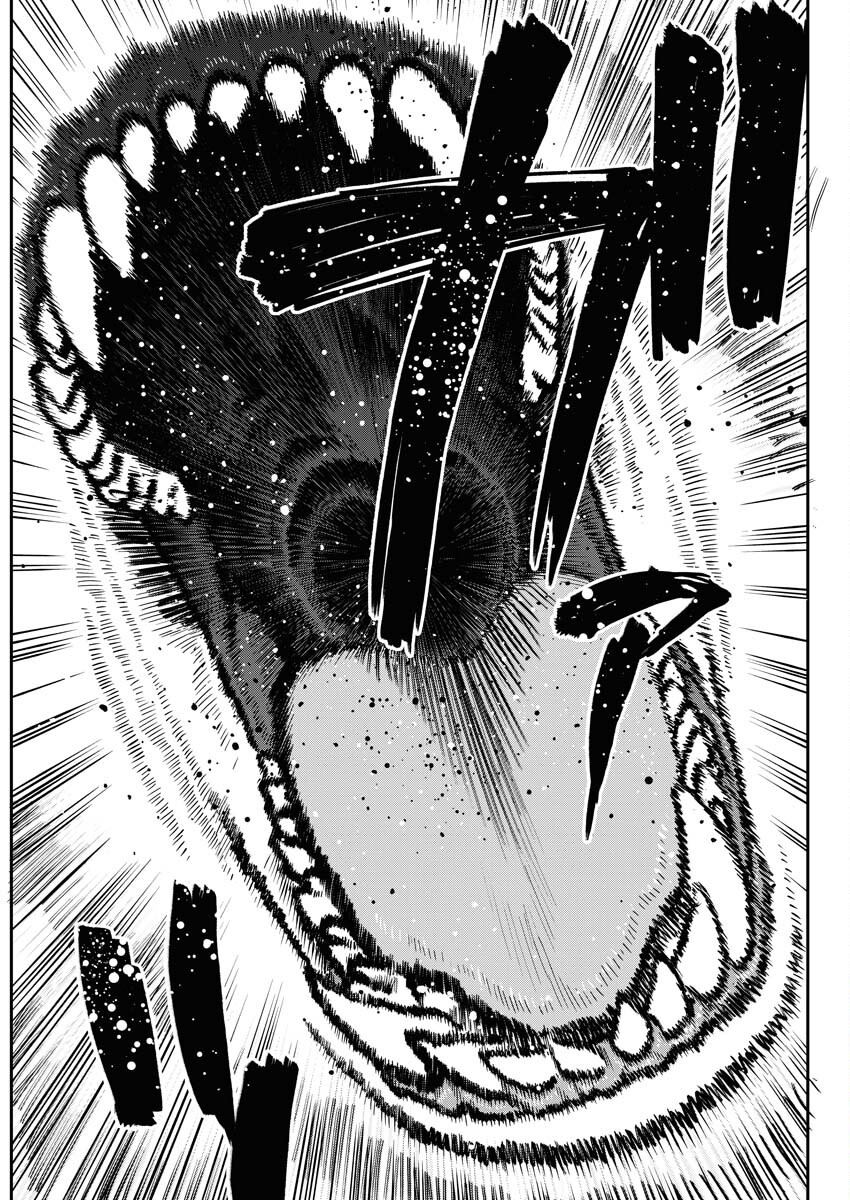 狂浪鱼食漫画,第16话2图