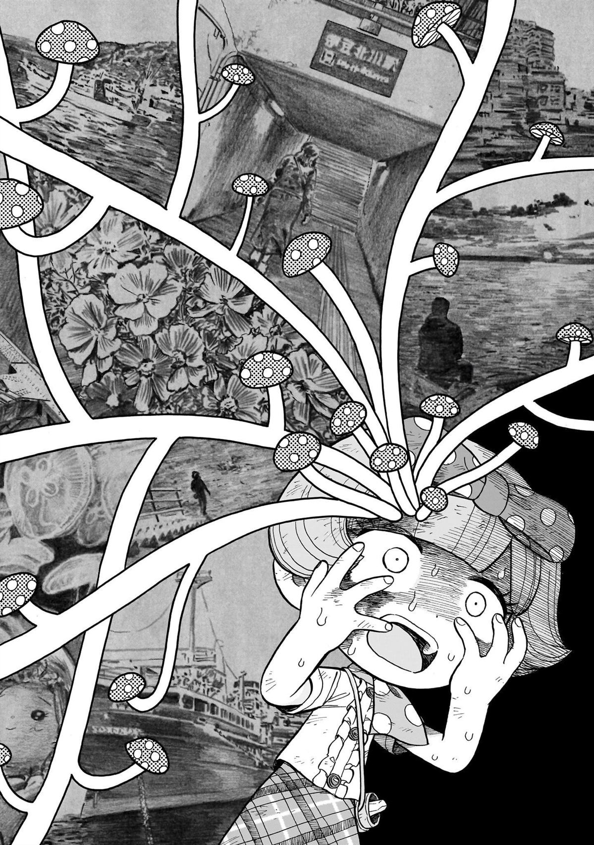菇毒森林漫画第5话漫画,第18话4图