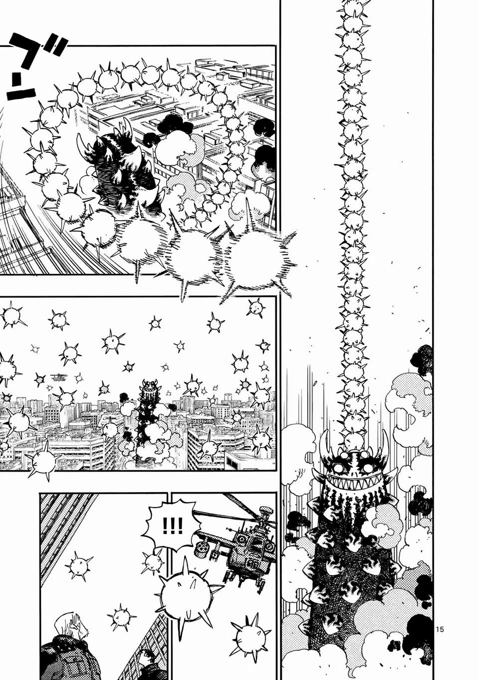 雷雷雷的读音漫画,第25.2话2图