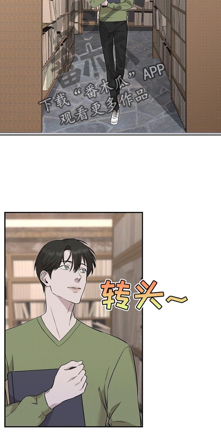 割裂的谎言漫画免费观看漫画,第62话2图