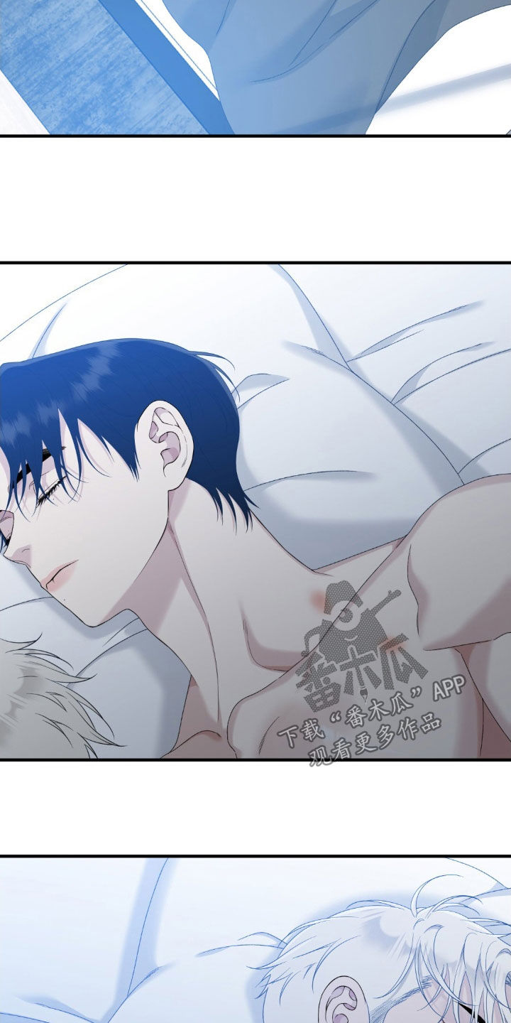 踏浪而行在线观看漫画,第56话3图