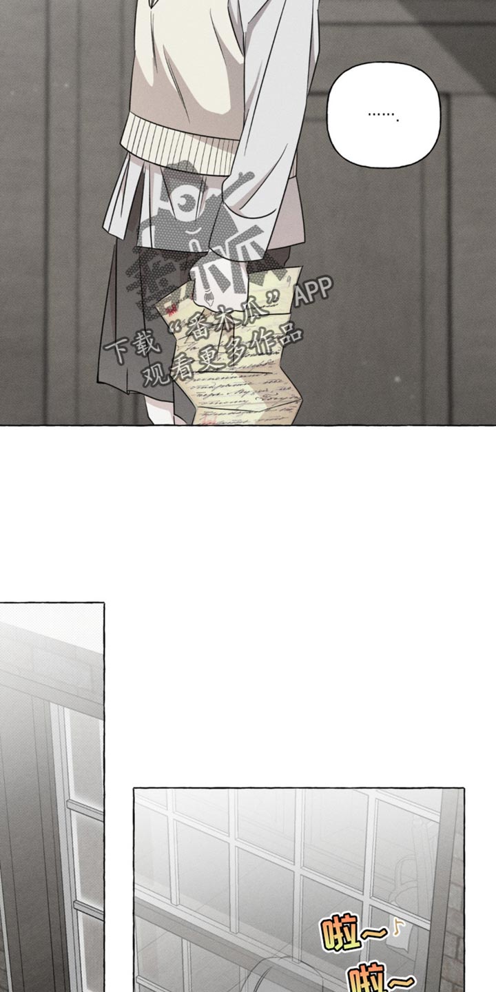 血族bloodl漫画,第49话5图