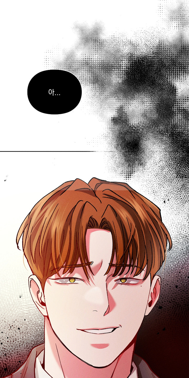 要不要一起用粤语怎么说漫画,第44话1图
