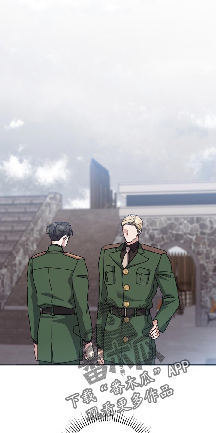 士官的惩罚[敬礼漫画,第56话1图