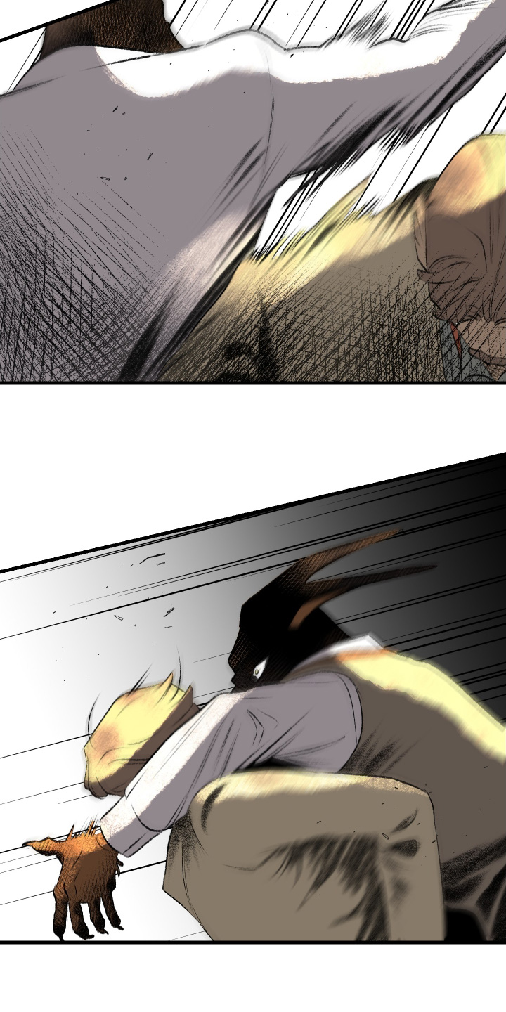 融化的拼音漫画,第89话5图