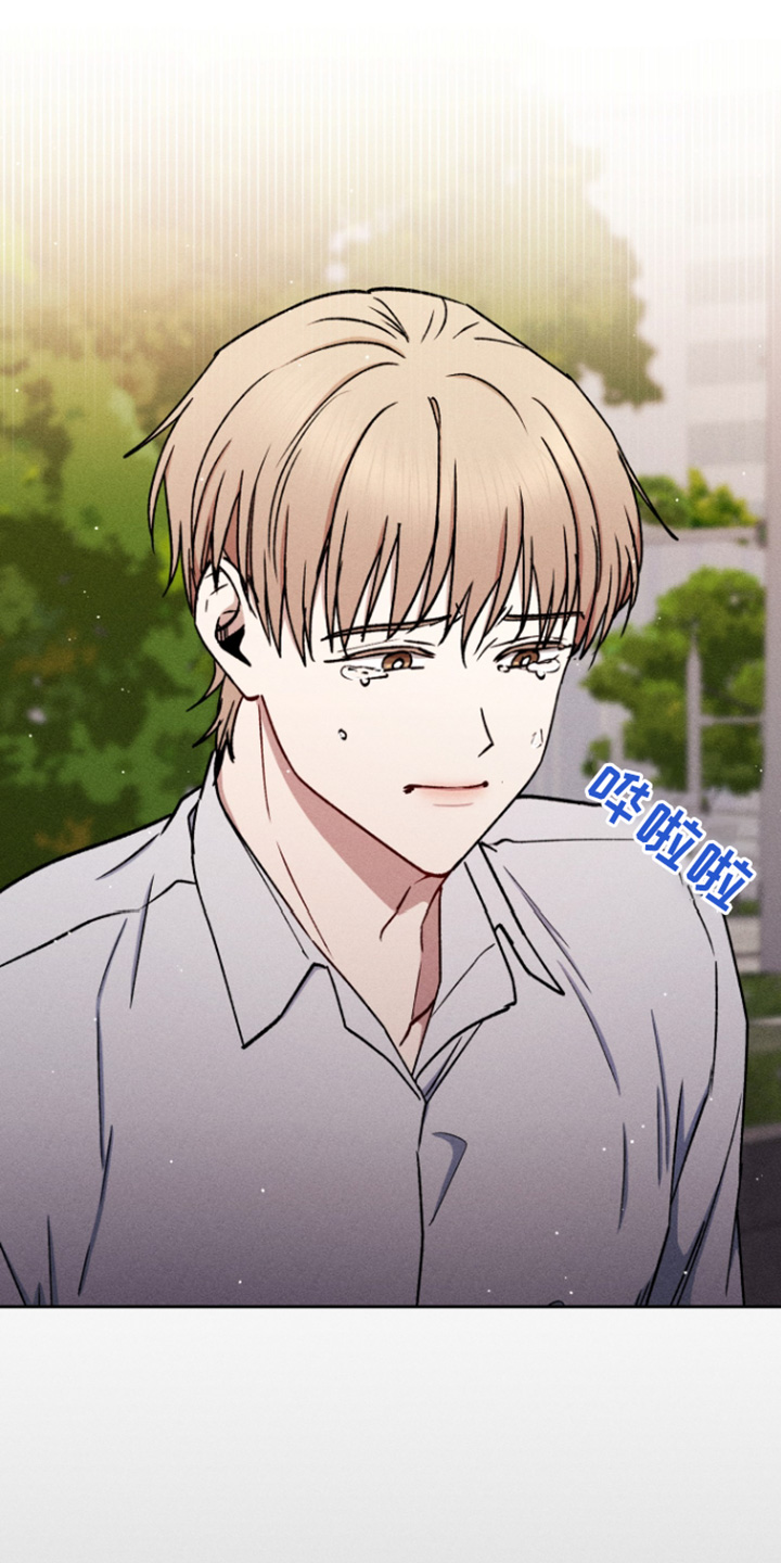 临时搭档剧透漫画,第100话5图