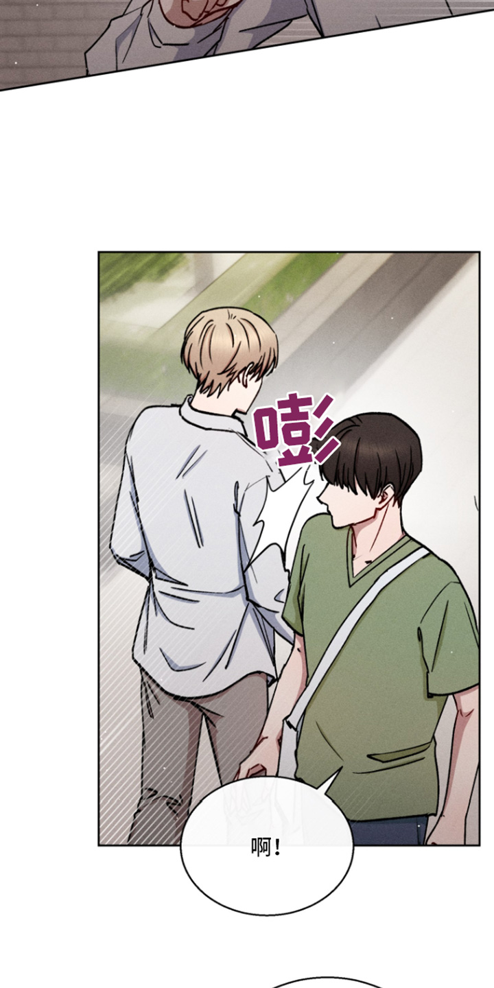 临时搭档剧透漫画,第100话2图